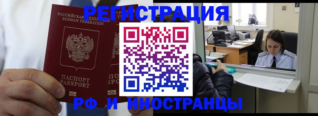 форма 3 в Туапсе